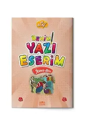 Benim Yazı Eserim - İkinci Söz
