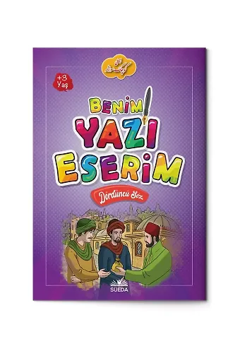 Benim Yazı Eserim - Dördüncü Söz