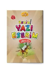 Benim Yazı Eserim - Altıncı Söz