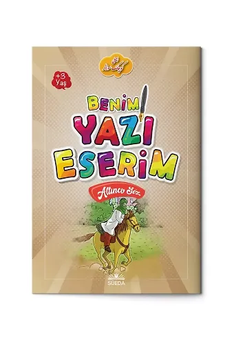 Benim Yazı Eserim - Altıncı Söz