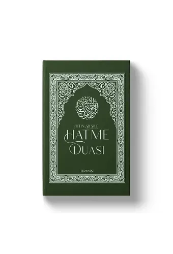 Altın Silsile ve Hatme Duası | Hafız Boy