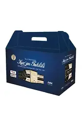 Kuran Tahlili 12 Cilt Takım - ( Cilt Hasarlı )