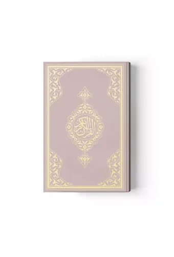 Büyük Cep Boy Kur'an-ı Kerim (Pembe, Mühürlü)