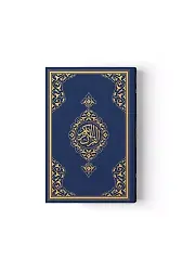 Büyük Cep Boy Kur'an-ı Kerim (Lacivert, Mühürlü)