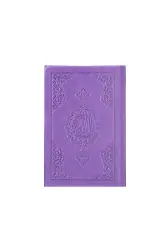 Cep Boy Termo Deri Kuran-ı Kerim (Mor, Mühürlü)