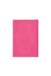 Cep Boy Termo Deri Kuran-ı Kerim (Pembe, Mühürlü)