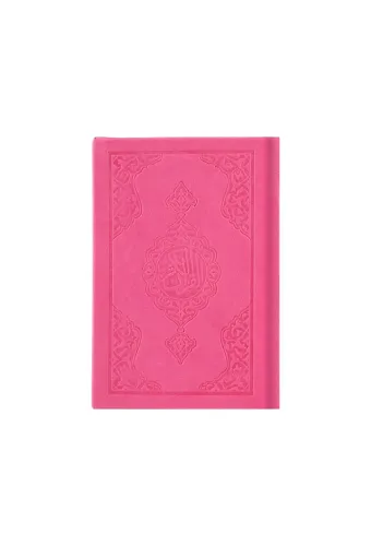 Cep Boy Termo Deri Kuran-ı Kerim (Pembe, Mühürlü)