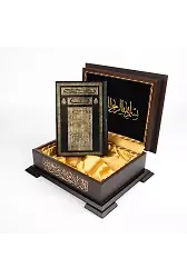 Ahşap Kutulu Kur'an-ı Kerim (0324 - Hafız Boy - Kabe Kapak)