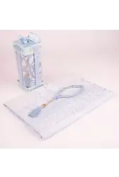 Tesbih + Seccade Hediye Seti (Desenli Dik Asetat Kutu, Mavi)
