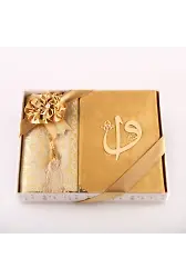 Kuran + Seccade + Tesbih Hediye Seti (Orta Boy, Kadife, Desenli Kutu, Gold)