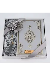 Kuran + Seccade + Tesbih Hediye Seti (Hafız Boy, Ekonomik Cilt, Desenli Kutu, Gri)