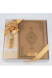 Kuran + Seccade + Tesbih Hediye Seti (Orta Boy, Ekonomik Cilt, Desenli Kutu, Gold)