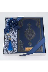 Kuran + Seccade + Tesbih Hediye Seti (Orta Boy, Ekonomik Cilt, Desenli Kutu, Lacivert)