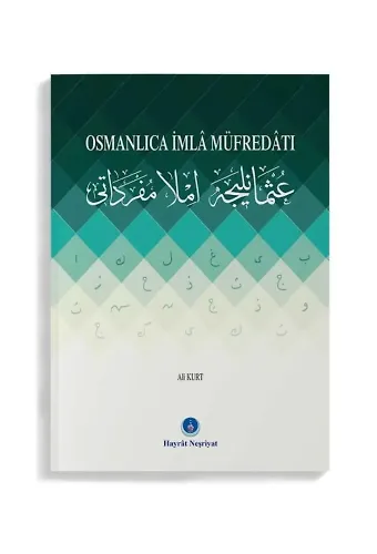 Osmanlıca İmla Müfredatı