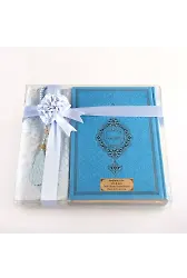 Şal + Seccade + Tesbih + Kuran Hediye Seti (Orta Boy, Termo Deri, Açık Mavi)
