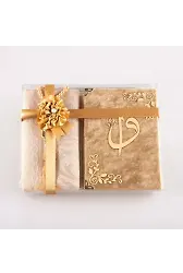 Yasin + Seccade + Tesbih Hediye Seti (Çanta Boy, Raşel Cilt, ŞemsLafzatullah, Gold)
