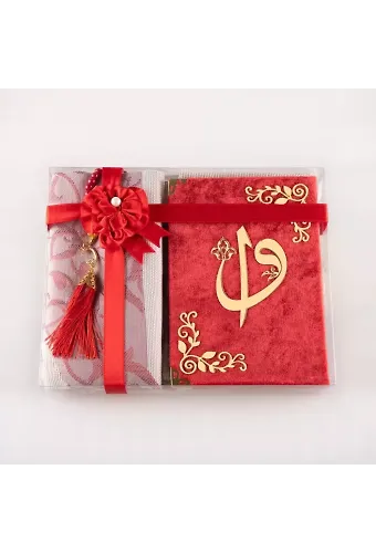 Yasin + Seccade + Tesbih Hediye Seti (Çanta Boy, Raşel Cilt, ŞemsLafzatullah, Kırmızı)