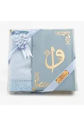 Şal + Seccade + Tesbih + Kuran Hediye Seti (Orta Boy, Kadife, Açık Mavi)