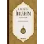 Hazreti İbrahim Aleyhisselam - Mahmud Sami Ramazanoğlu