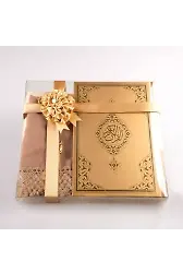 Şal + Seccade + Tesbih + Kuran Hediye Seti (Hafız Boy, Ekonomik Cilt, Gold)