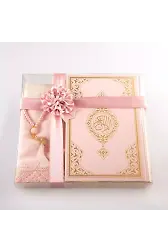 Şal + Seccade + Tesbih + Kuran Hediye Seti (Orta Boy, Ekonomik Cilt, Pembe)