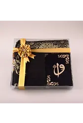 Şal + Seccade + Tesbih + Yasin Hediye Seti (Çanta Boy, ElifVav, Raşel Cilt, Siyah)