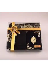 Şal + Seccade + Tesbih + Yasin Hediye Seti (Çanta Boy, Şems Lafzatullah, Raşel Cilt, Siyah)