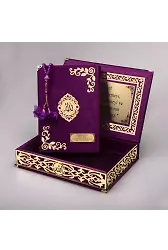 Tesbih + Kuran Hediye Seti (Orta Boy, ŞemsLafzatullah, Gold Pleksi, Raşel Kutu, Mor)