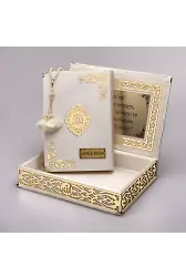 Tesbih + Kuran Hediye Seti (Orta Boy, ŞemsLafzatullah, Gold Pleksi, Raşel Kutu, Krem)