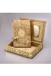 Tesbih + Kuran Hediye Seti (Orta Boy, ŞemsLafzatullah, Gold Pleksi, Raşel Kutu, Gold)
