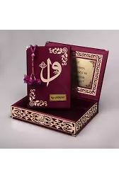 Tesbih + Kuran Hediye Seti (Orta Boy, ElifVav, Gold Pleksi, Raşel Kutu, Bordo)