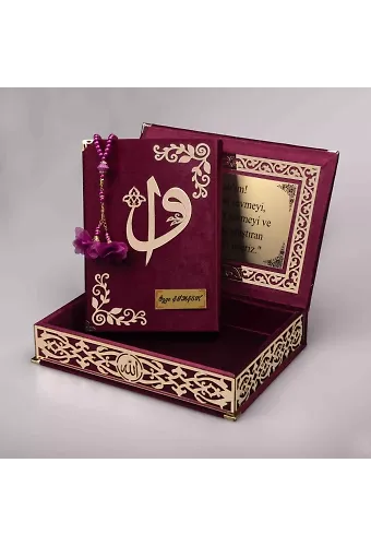 Tesbih + Kuran Hediye Seti (Orta Boy, ElifVav, Gold Pleksi, Raşel Kutu, Bordo)