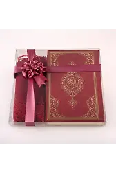 Şal + Tesbih + Kuran Hediye Seti (Çanta Boy, Standart Cilt, Bordo)