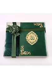 Şal + Tesbih + Kuran Hediye Seti (Çanta Boy, Kadife, Şems Lafzatullah, Zeytin Yeşili)