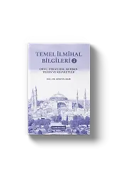 Temel İlmihal Bilgileri 2 | Oruç, Zekat, Hac, Kurban, Yemin ve Kefaretler
