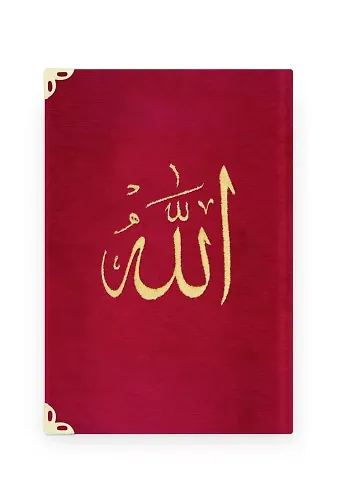 Çanta Boy Raşel Cilt Mealli Yasin Cüzü (Lafzatullah, Kırmızı)