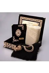 Şal + Seccade + Tesbih + Kuran Hediye Seti (Orta B. Şems Lafzatullah Gold Pleksi Raşel Kutu, Siyah)