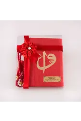 Tesbih + Yasin Hediye Seti (Çanta Boy, ElifVav, Raşel, Kırmızı)