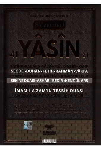 8 Özellikli Yasin Cüzü