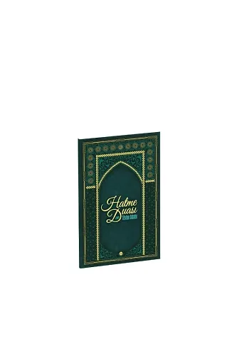 Şeyh Seyyid Muhammed Mübarek Elhüseyni Hatme Duası ve Tövbe Adabı | Cep Boy