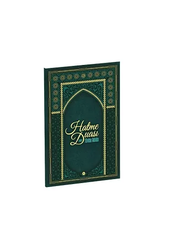 Şeyh Seyyid Muhammed Mübarek Elhüseyni Hatme Duası ve Tövbe Adabı | Hafız Boy