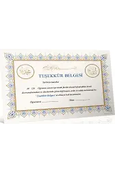 Çerçeveli Teşekkür Belgesi