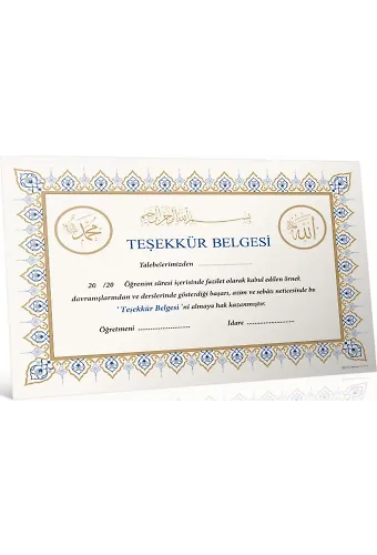 Çerçeveli Teşekkür Belgesi