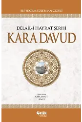 Delail-i Hayrat Şerhi Kara Davud