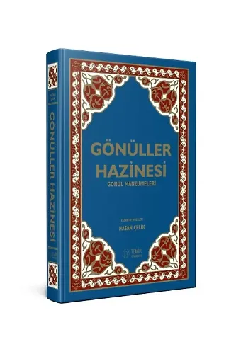 Gönüller Hazinesi Gönül Manzumeleri (Hasan Çelik)