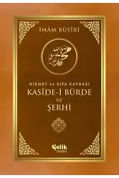 Kasidei Bürde Ve Şerhi