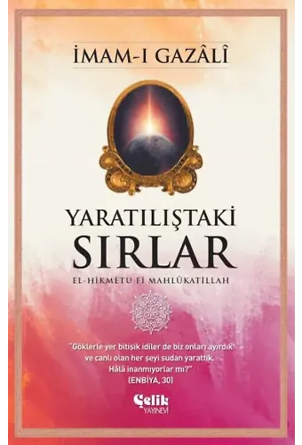 Yaratılıştaki Sırlar