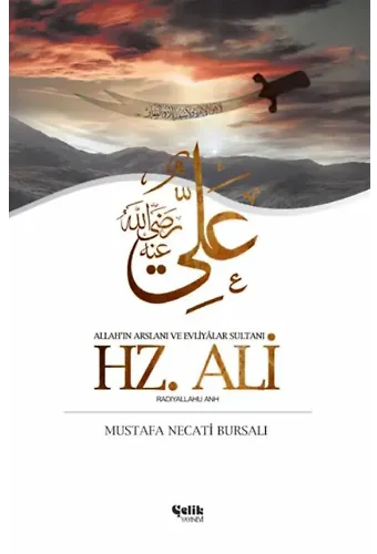 Hz. Ali - Mustafa Necati BURSALI