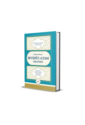 Kelime Manalı Sevadül Azam Tercümesi