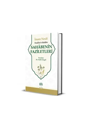 Sahâbenin Faziletleri